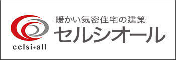 パートナーロゴ 4