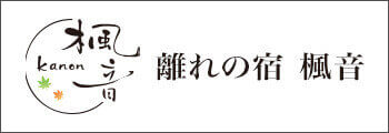 パートナーロゴ 6