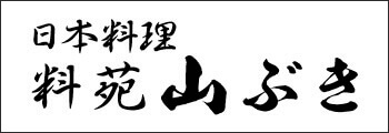 パートナーロゴ 19